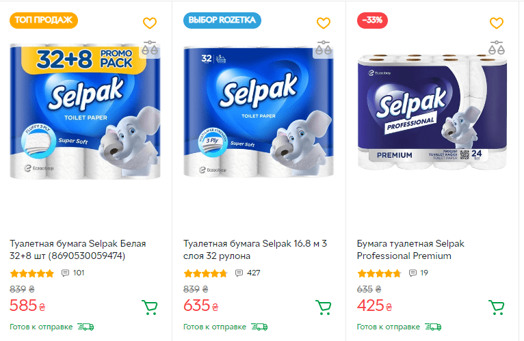 Fotografii vysokogo kachestva