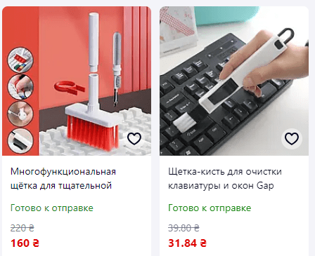 Kak pochistit klaviaturu noutbuka