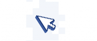 Seo optimizaciya sajta